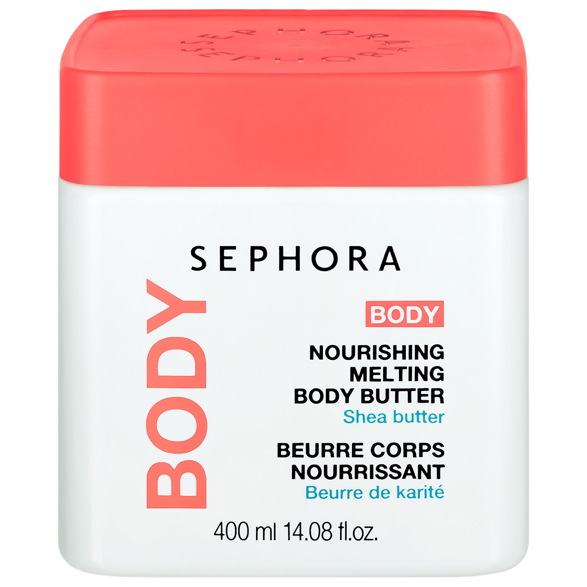 SEPHORA COLLECTION – Nourishing Melting Body Butter with Shea Butter